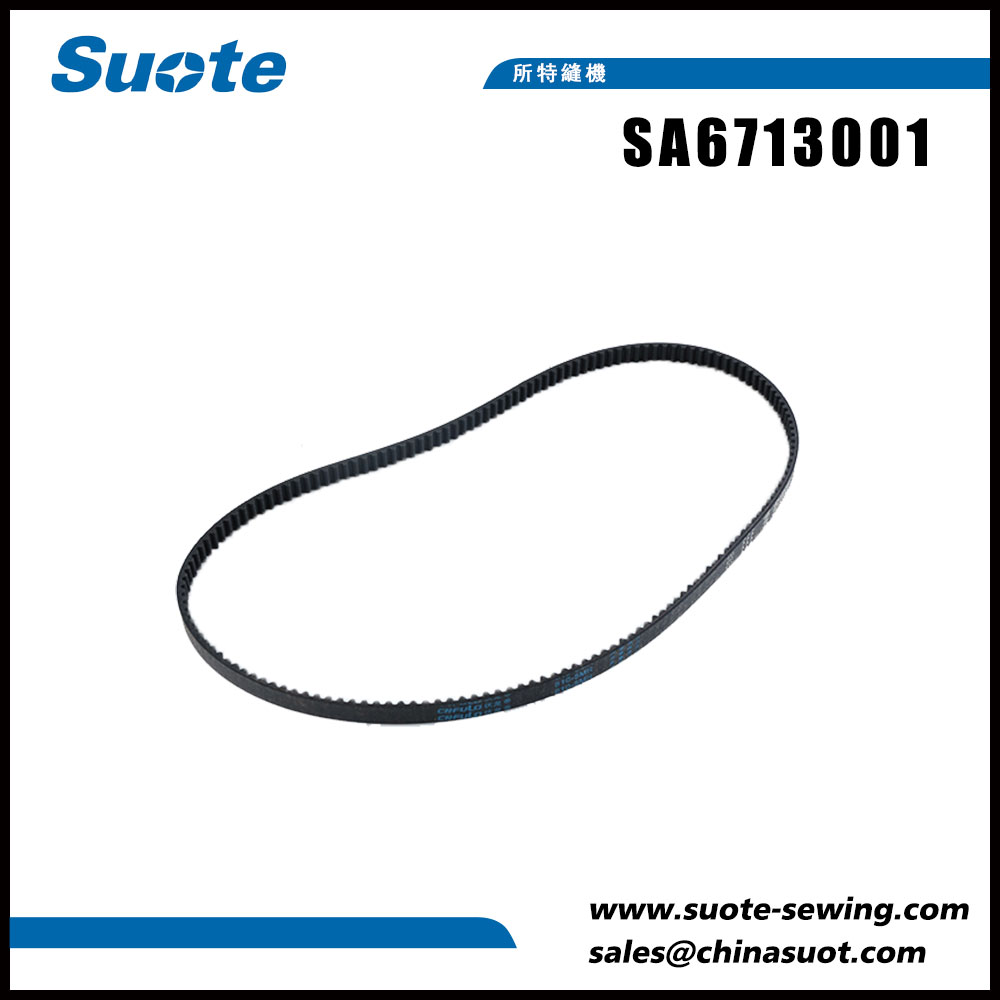 S6713001 T-riem 810-5GT